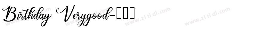 Birthday Verygood字体转换